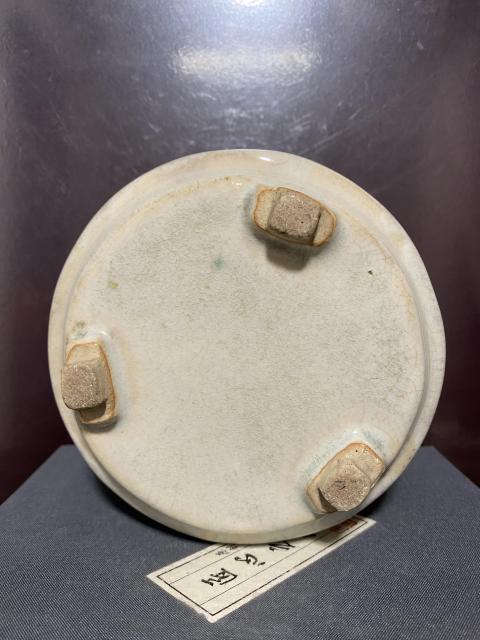 古玩陶瓷清，哥釉窯變爐拍賣，當前價格2280元