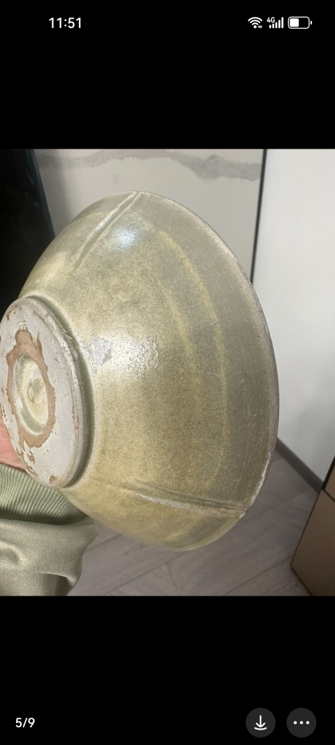 晚唐：越窯青瓷秘色瓷。七星支頂。拍賣，當前價格699999元