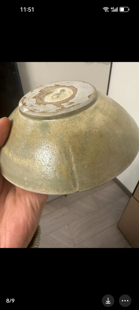 古玩陶瓷晚唐:越窯青瓷秘色瓷。七星支頂。拍賣,當(dāng)前價(jià)格489999元