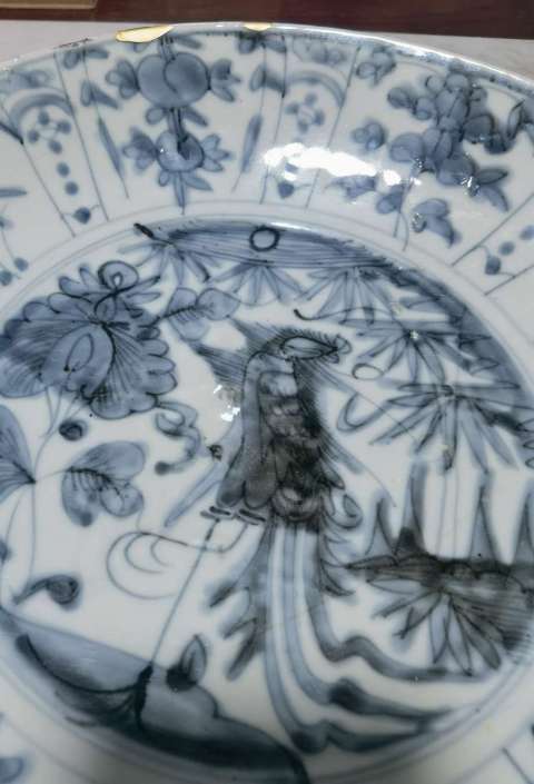 古玩陶瓷青花鳳穿牡丹圖盤拍賣,當前價格6800元