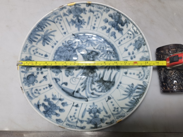 古玩陶瓷青花鳳穿牡丹圖盤拍賣,當前價格6800元