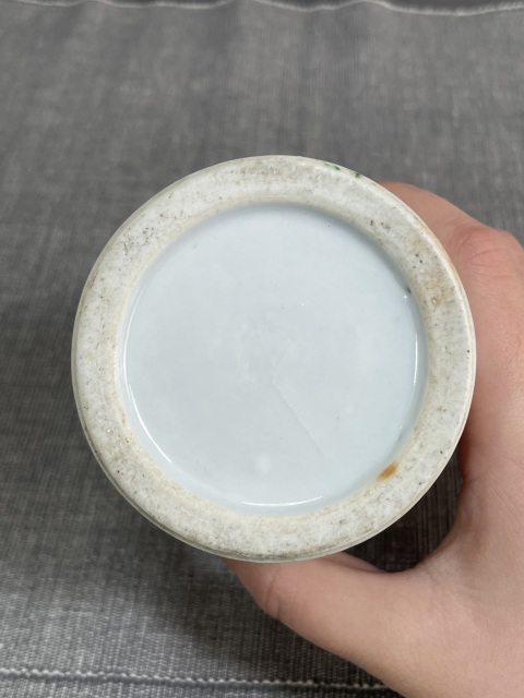 古玩陶瓷人物花鳥蝶紋廣彩筆筒拍賣，當前價格200元