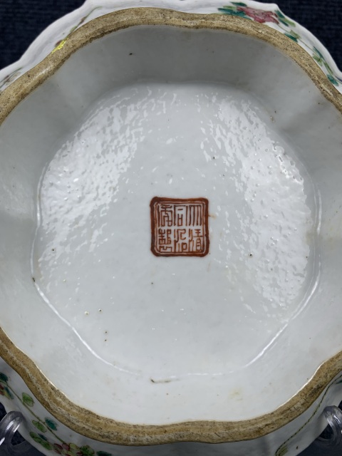 古玩陶瓷同治本朝云鶴紋粉彩盤拍賣,當前價格5888元