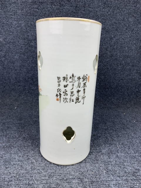 古玩陶瓷淺降彩人物紋帽筒拍賣,當前價格6588元