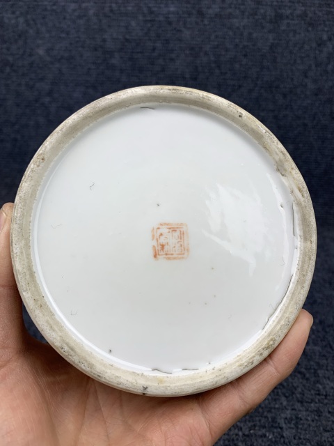 古玩陶瓷淺降彩人物紋帽筒拍賣,當前價格6588元