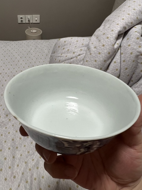 古玩陶瓷蓋碗拍賣，當前價格3500元