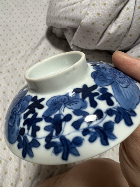 古玩陶瓷蓋碗拍賣，當前價格3500元