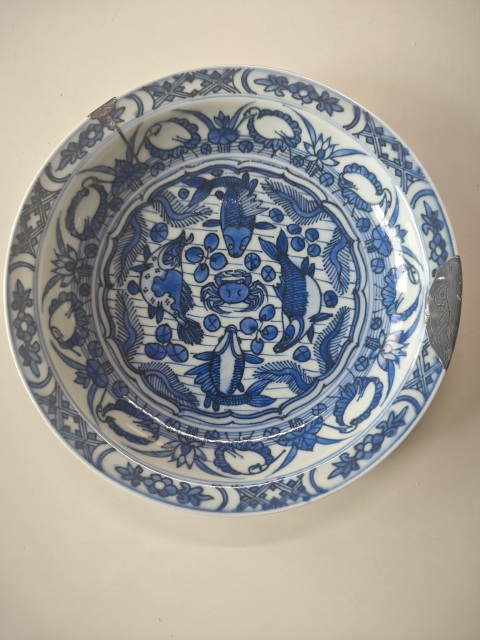 古玩陶瓷明隆慶青花魚藻紋折沿盤拍賣，當前價格6789元