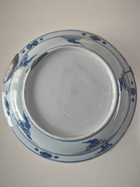 古玩陶瓷明隆慶青花魚藻紋折沿盤拍賣，當前價格6789元