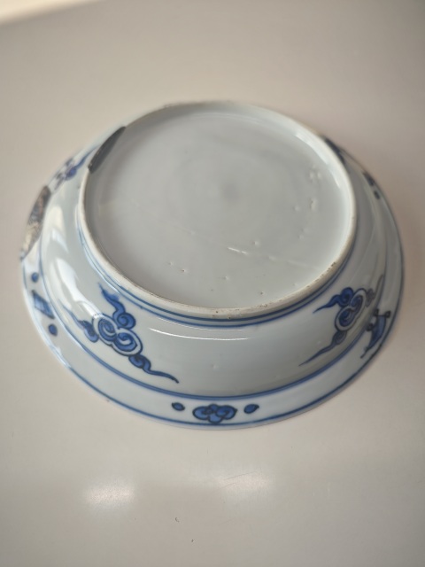 古玩陶瓷明隆慶青花魚藻紋折沿盤拍賣，當前價格6789元