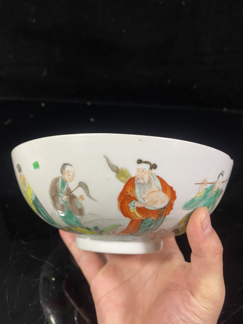 古玩陶瓷精品粉彩八仙人物圖大碗拍賣，當前價格3300元