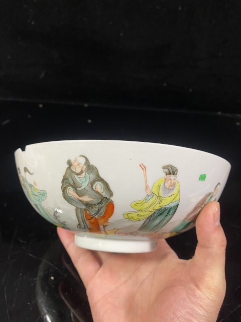 古玩陶瓷精品粉彩八仙人物圖大碗拍賣，當前價格3300元