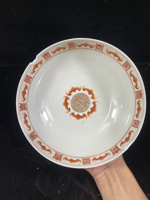 古玩陶瓷精品粉彩八仙人物圖大碗拍賣，當前價格3300元