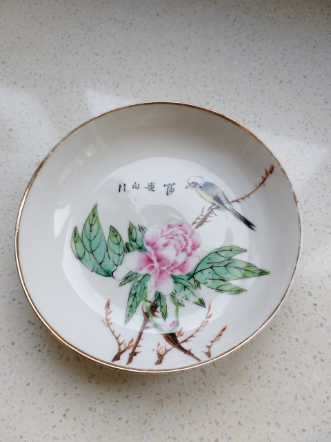 古玩陶瓷粉彩花鳥紋杯碟拍賣,當前價格1680元