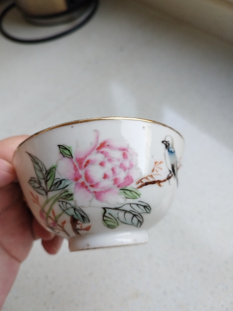 古玩陶瓷粉彩花鳥紋杯碟拍賣,當前價格1680元