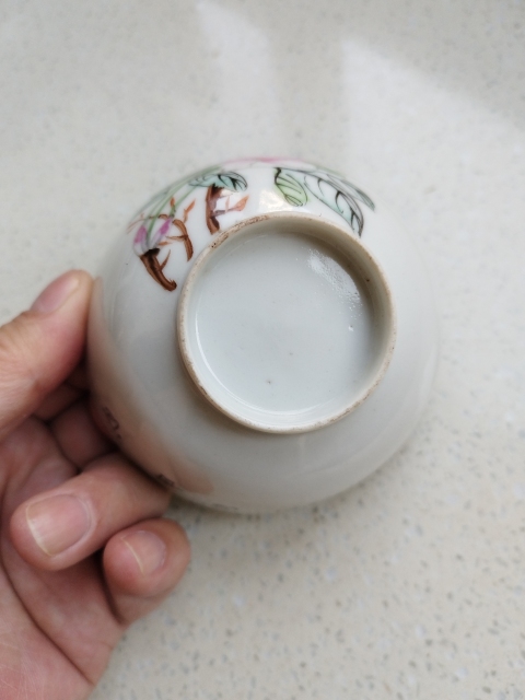 古玩陶瓷粉彩花鳥紋杯碟拍賣,當前價格1680元