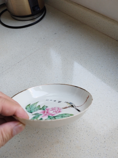 古玩陶瓷粉彩花鳥紋杯碟拍賣,當前價格1680元