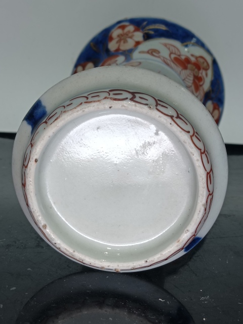 古玩陶瓷清代青花礬紅束腰花觚拍賣，當前價格6500元