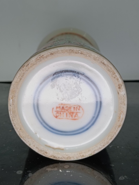 古玩陶瓷晚清人物紋廣彩花觚拍賣,當前價格2100元