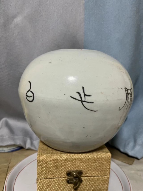 古玩陶瓷民國大雞圖彩繪西瓜罐拍賣,當前價格1200元