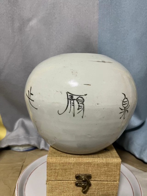 古玩陶瓷民國大雞圖彩繪西瓜罐拍賣,當前價格1200元