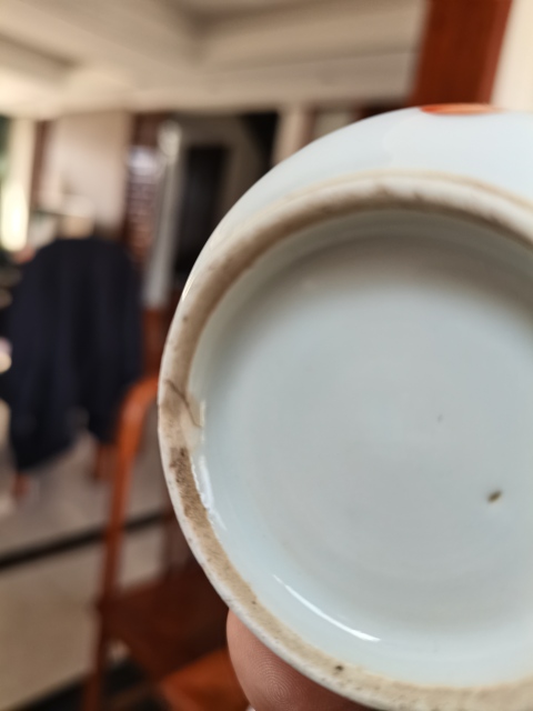 古玩陶瓷粉彩博古圖茶杯拍賣,當前價格800元