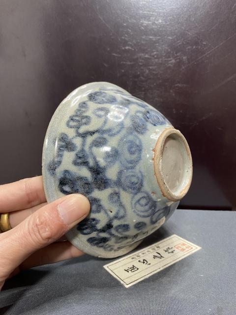 古玩陶瓷明中青花纏枝碗拍賣(mài)，當(dāng)前價(jià)格2999元