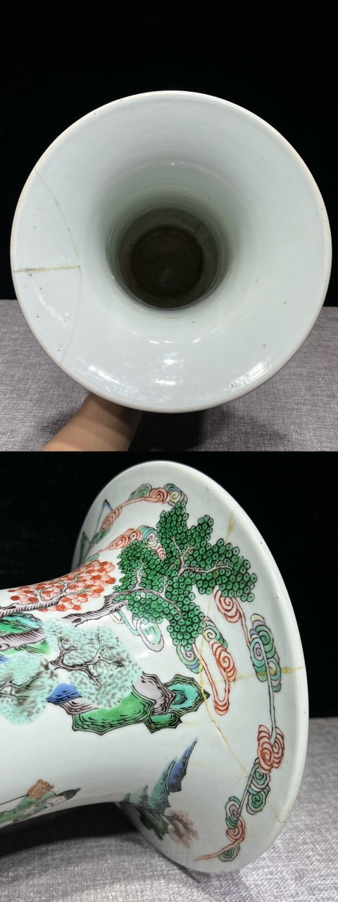 古玩陶瓷五彩鳳尾尊拍賣,當前價格11999元