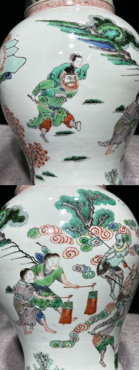 古玩陶瓷五彩鳳尾尊拍賣,當前價格11999元