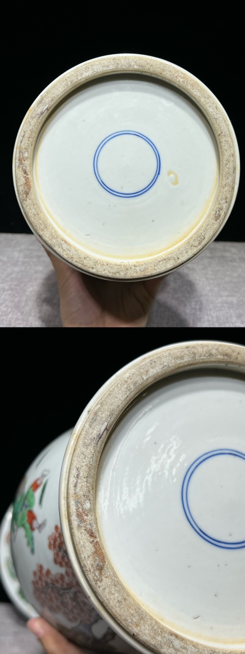 古玩陶瓷五彩鳳尾尊拍賣,當前價格11999元