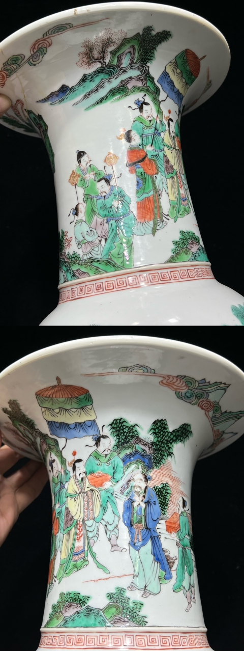 古玩陶瓷五彩鳳尾尊拍賣,當前價格11999元