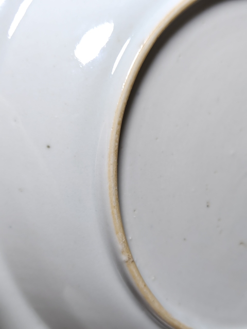 古玩陶瓷乾隆廣彩盤拍賣，當前價格2800元