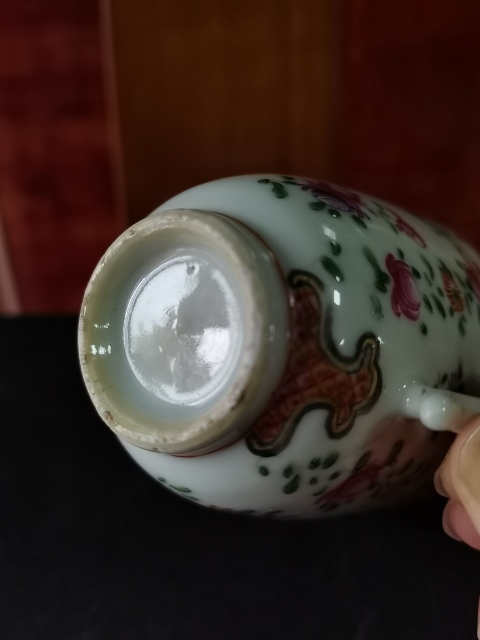 古玩陶瓷【精品粉彩】清乾隆粉彩花卉紋執杯拍賣，當前價格1560元