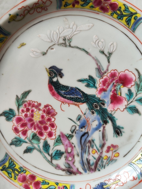 古玩陶瓷清雍正 粉彩花鳥紋折沿盤拍賣,當前價格12800元