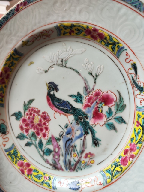 古玩陶瓷清雍正 粉彩花鳥紋折沿盤拍賣,當前價格12800元