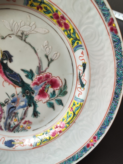 古玩陶瓷清雍正 粉彩花鳥紋折沿盤拍賣,當前價格12800元