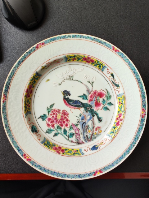 古玩陶瓷清雍正 粉彩花鳥紋折沿盤拍賣,當前價格12800元
