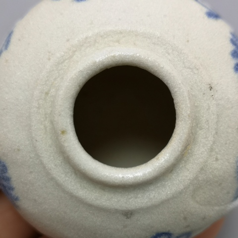 古玩陶瓷青花花卉紋水盂拍賣，當前價格980元