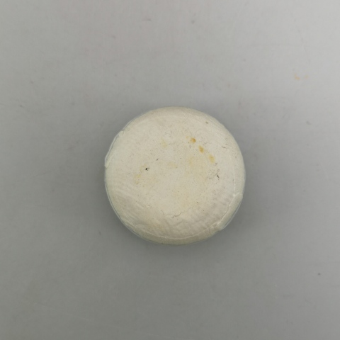古玩陶瓷青花花卉紋水盂拍賣，當前價格980元