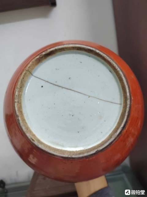 古玩陶瓷【望月樓】晚清紅釉描金西瓜罐拍賣，當(dāng)前價(jià)格288元