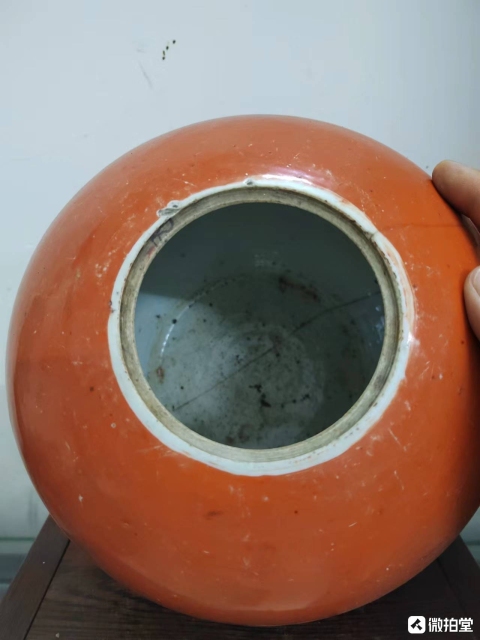 古玩陶瓷【望月樓】晚清紅釉描金西瓜罐拍賣，當(dāng)前價(jià)格288元