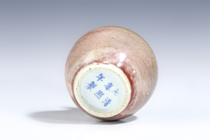 古玩陶瓷清末民初·豇豆紅釉蘋果尊拍賣，當(dāng)前價(jià)格11188元