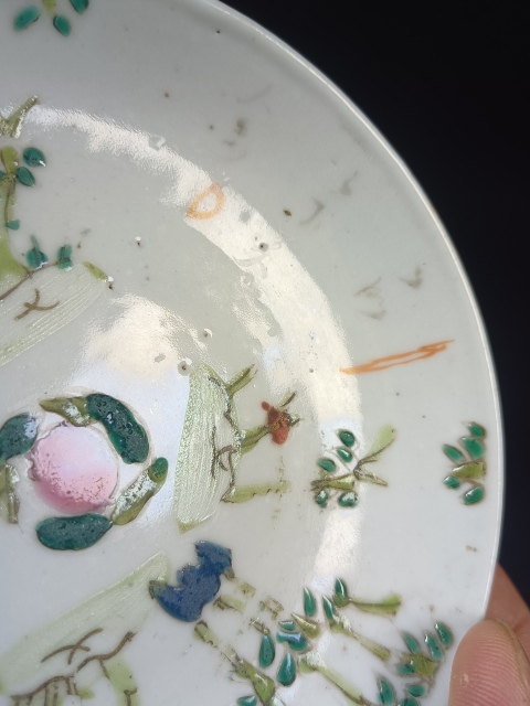 古玩陶瓷(全品)清末民初粉彩竹節(jié)詩文盤拍賣,當(dāng)前價格288元