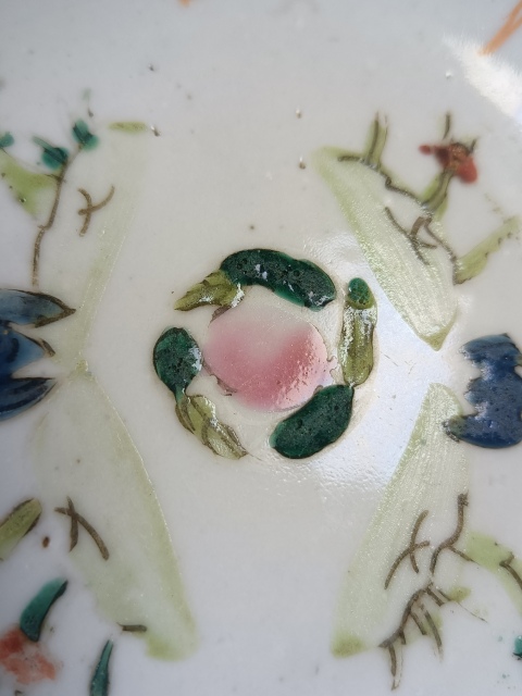 古玩陶瓷(全品)清末民初粉彩竹節(jié)詩文盤拍賣,當(dāng)前價格288元