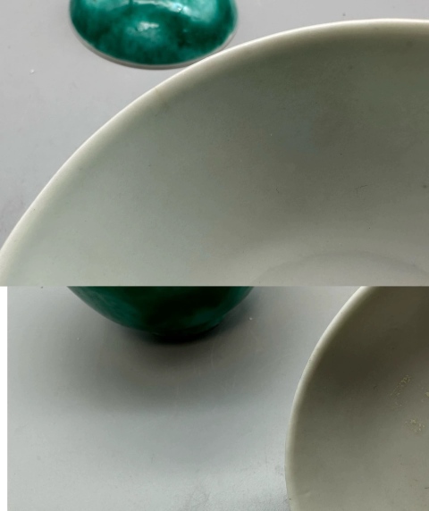 古玩陶瓷清末民初礬紅戳印乾隆年制款吹綠釉蓋杯拍賣，當(dāng)前價格1380元