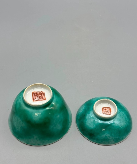 古玩陶瓷清末民初礬紅戳印乾隆年制款吹綠釉蓋杯拍賣，當(dāng)前價格1380元