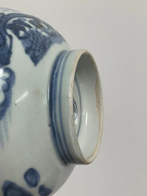 古玩陶瓷青花花鳥紋茶碗拍賣，當(dāng)前價(jià)格10000元