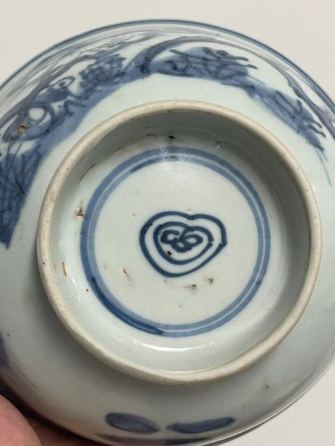 古玩陶瓷青花花鳥紋茶碗拍賣，當(dāng)前價(jià)格10000元