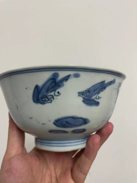 古玩陶瓷青花花鳥紋茶碗拍賣，當(dāng)前價(jià)格10000元