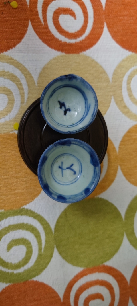 古玩陶瓷清中期.全品青花纏枝花卉杯2個388拍賣，當前價格388元